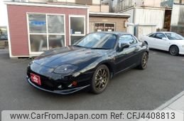 mitsubishi fto 1995 CFJ4408813