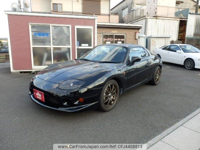 mitsubishi fto 1995 CFJ4408813 image 1