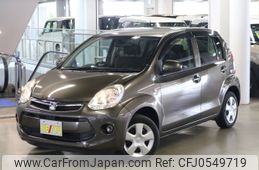 toyota passo 2015 -TOYOTA--Passo DBA-KGC30--KGC30-0236079---TOYOTA--Passo DBA-KGC30--KGC30-0236079-