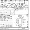 honda n-wgn 2014 -HONDA 【後日 】--N WGN JH1-2027832---HONDA 【後日 】--N WGN JH1-2027832- image 3