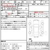 nissan note 2017 quick_quick_DAA-HE12_HE12-063763 image 16