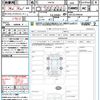 nissan x-trail 2024 quick_quick_SNT33_SNT33-044258 image 21