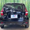 nissan note 2017 -NISSAN--Note DBA-E12--E12-523929---NISSAN--Note DBA-E12--E12-523929- image 15