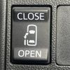 daihatsu tanto 2015 -DAIHATSU--Tanto DBA-LA600S--LA600S-0329875---DAIHATSU--Tanto DBA-LA600S--LA600S-0329875- image 8