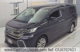 toyota vellfire 2016 -TOYOTA--Vellfire DBA-AGH30W--AGH30-0071912---TOYOTA--Vellfire DBA-AGH30W--AGH30-0071912-