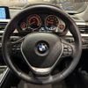 bmw 4-series 2014 -BMW--BMW 4 Series DBA-4A20--WBA4A32080D804517---BMW--BMW 4 Series DBA-4A20--WBA4A32080D804517- image 18