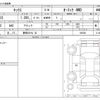nissan kix 2023 -NISSAN 【静岡 301ﾓ 33】--KIX 6AA-SNP15--SNP15-008380---NISSAN 【静岡 301ﾓ 33】--KIX 6AA-SNP15--SNP15-008380- image 3