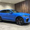 jaguar f-pace 2021 -JAGUAR--Jaguar F-Pace 7BA-DC5SC--SADCA2AE8MA680993---JAGUAR--Jaguar F-Pace 7BA-DC5SC--SADCA2AE8MA680993- image 11