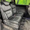 honda odyssey 2014 CFJ1792524 image 9