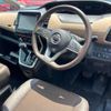 nissan serena 2016 CFJ1599852 image 6