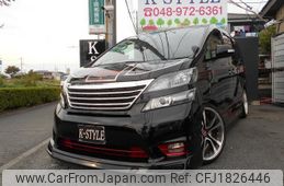 toyota vellfire 2010 CFJ1826446