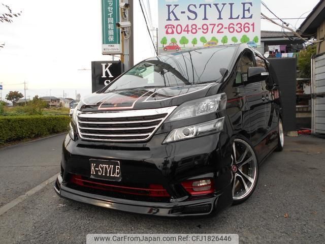 toyota vellfire 2010 CFJ1826446 image 1