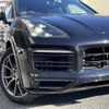 porsche cayenne 2019 -PORSCHE--Porsche Cayenne ABA-E3K30A--WP1ZZZ9YZKDA12632---PORSCHE--Porsche Cayenne ABA-E3K30A--WP1ZZZ9YZKDA12632- image 24