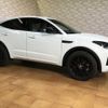 jaguar e-pace 2025 quick_quick_3CA-DF2NB_SADFA2AN1R1048499 image 7
