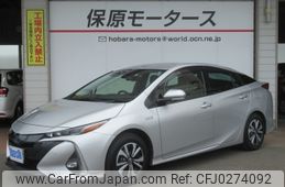 toyota prius-phv 2021 -TOYOTA--Prius PHV 6LA-ZVW52--ZVW52-3197791---TOYOTA--Prius PHV 6LA-ZVW52--ZVW52-3197791-