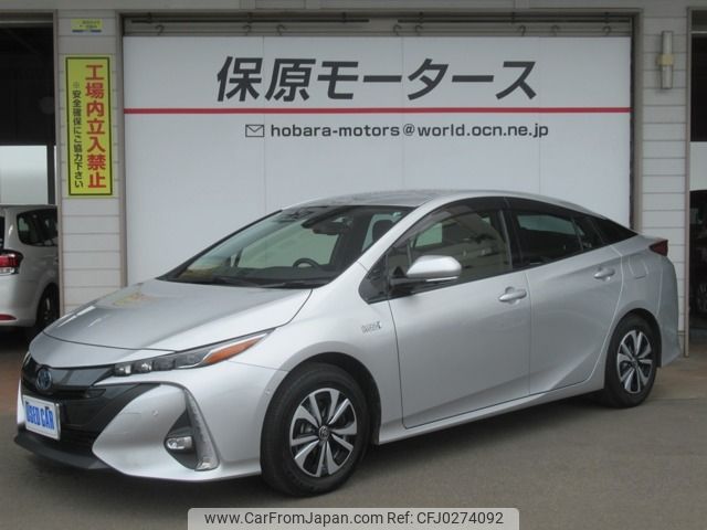 toyota prius-phv 2021 -TOYOTA--Prius PHV 6LA-ZVW52--ZVW52-3197791---TOYOTA--Prius PHV 6LA-ZVW52--ZVW52-3197791- image 1