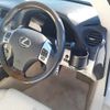 lexus is 2010 CFJ1815814 image 8