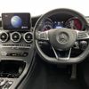 mercedes-benz amg 2019 -MERCEDES-BENZ--AMG CBA-253964--WDC2539642F591967---MERCEDES-BENZ--AMG CBA-253964--WDC2539642F591967- image 17