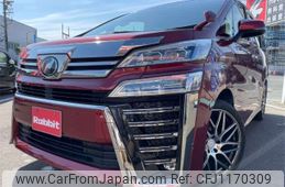 toyota vellfire 2018 -TOYOTA 【岩手 330ｻ4750】--Vellfire DBA-AGH35W--AGH35-0031786---TOYOTA 【岩手 330ｻ4750】--Vellfire DBA-AGH35W--AGH35-0031786-