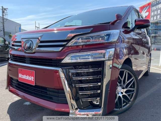 toyota vellfire 2018 -TOYOTA 【岩手 330ｻ4750】--Vellfire DBA-AGH35W--AGH35-0031786---TOYOTA 【岩手 330ｻ4750】--Vellfire DBA-AGH35W--AGH35-0031786- image 1