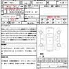 bmw 1-series 2016 CFJ1554316 image 17