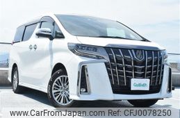 toyota alphard 2021 -TOYOTA--Alphard 6AA-AYH30W--AYH30-0139398---TOYOTA--Alphard 6AA-AYH30W--AYH30-0139398-