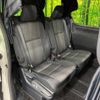 toyota voxy 2020 -TOYOTA--Voxy 3BA-ZRR80W--ZRR80-0628542---TOYOTA--Voxy 3BA-ZRR80W--ZRR80-0628542- image 9