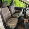 toyota sienta 2024 quick_quick_MXPL10G_MXPL10-1151485 image 8