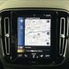 volvo xc40 2018 -VOLVO--Volvo XC40 DBA-XB420XC--YV1XZ16MCJ2006788---VOLVO--Volvo XC40 DBA-XB420XC--YV1XZ16MCJ2006788- image 20