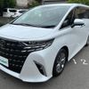 toyota alphard 2023 -TOYOTA--Alphard 6AA-AAHH40W--AAHH40-0008425---TOYOTA--Alphard 6AA-AAHH40W--AAHH40-0008425- image 19