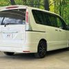 nissan serena 2011 quick_quick_FC26_FC26-027618 image 17