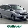 honda freed 2022 -HONDA--Freed 6AA-GB7--GB7-3169438---HONDA--Freed 6AA-GB7--GB7-3169438- image 1