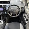 toyota prius-α 2014 CFJ1768796 image 17