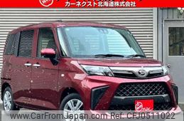 daihatsu thor 2022 -DAIHATSU--Thor M910S--0019408---DAIHATSU--Thor M910S--0019408-