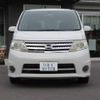 nissan serena 2010 TE3661 image 23