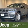 jeep grand-cherokee 2023 CFJ1554306 image 1