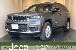 jeep grand-cherokee 2023 CFJ1554306