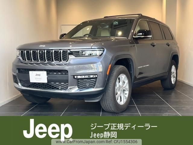 jeep grand-cherokee 2023 CFJ1554306 image 1