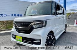 honda n-box 2018 -HONDA--N BOX JF3--2046831---HONDA--N BOX JF3--2046831-