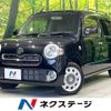 daihatsu mira-cocoa 2014 quick_quick_L675S_L675S-0188408 image 1