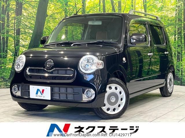 daihatsu mira-cocoa 2014 quick_quick_L675S_L675S-0188408 image 1