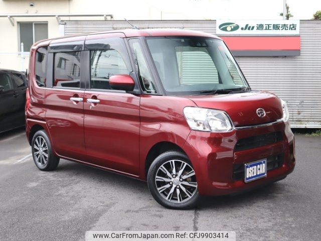 daihatsu tanto 2019 -DAIHATSU--Tanto LA600S--0753043---DAIHATSU--Tanto LA600S--0753043- image 1