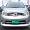 nissan serena 2009 quick_quick_CC25_CC25-294549 image 5