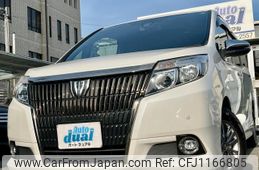 toyota esquire 2016 quick_quick_ZRR80G_ZRR80-0260396