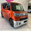 daihatsu wake 2015 CFJ1719389 image 1