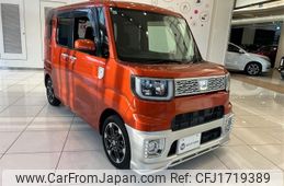 daihatsu wake 2015 CFJ1719389