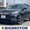 honda vezel 2018 quick_quick_DAA-RU3_RU3-1307075 image 1