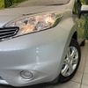 nissan note 2013 -NISSAN--Note DBA-E12--E12-183684---NISSAN--Note DBA-E12--E12-183684- image 14