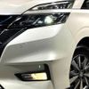 nissan serena 2019 -NISSAN--Serena DAA-HFC27--HFC27-042623---NISSAN--Serena DAA-HFC27--HFC27-042623- image 14