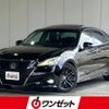 toyota crown 2016 -TOYOTA--Crown ARS210--ARS210-6003304---TOYOTA--Crown ARS210--ARS210-6003304- image 1